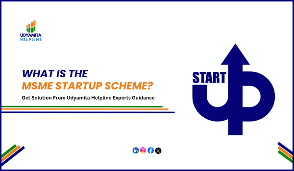 MSME Startup Scheme