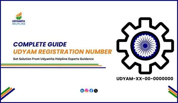 Udyam Registration Number