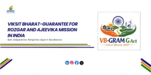 VB-G-RAM-G Scheme