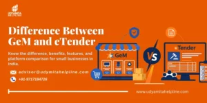 GeM and eTender