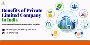 Benefits of Private Limited Company In India