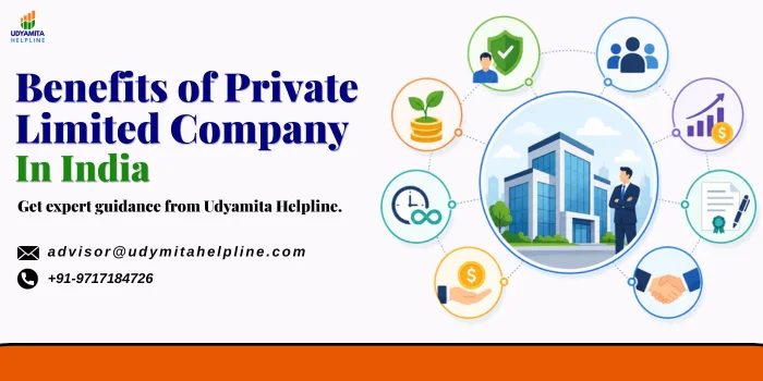 Benefits of Private Limited Company In India