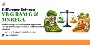 Difference Between VB G RAM G & MNREGA