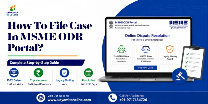 File Case In MSME ODR Portal