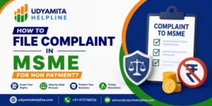 File Complaint In MSME For Non Payment