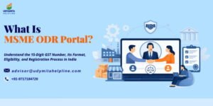 MSME ODR Portal