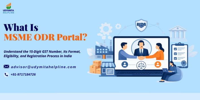 MSME ODR Portal